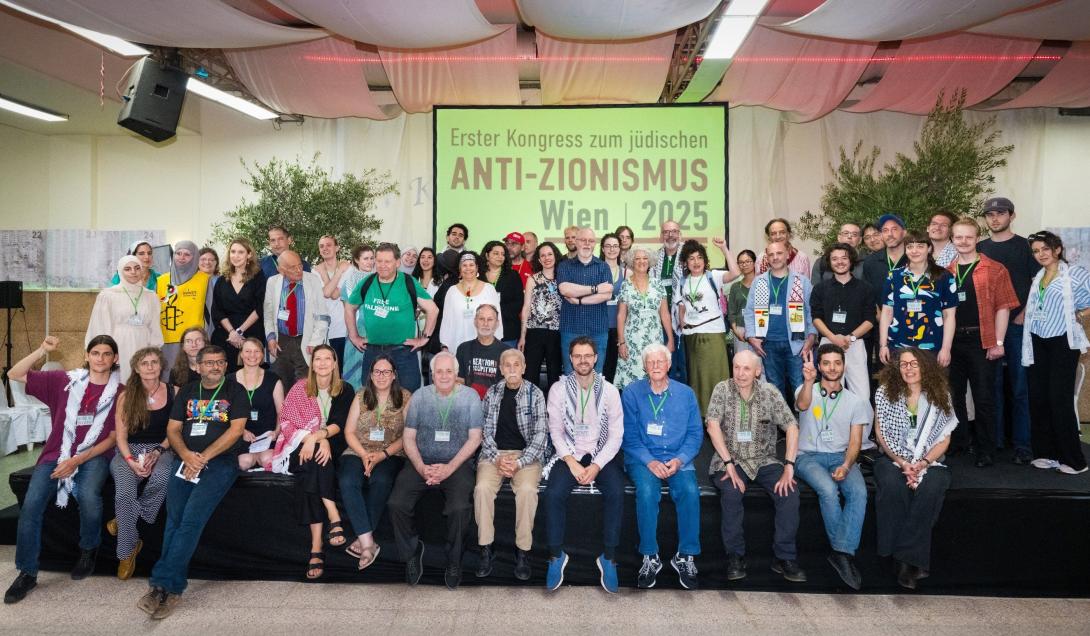 Dichiarazione del primo congresso ebraico antisionista di Vienna